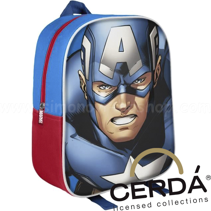 Avengers Captain America   2100001958 Cerda